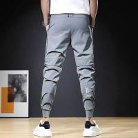 cms/erpbt/backend/web/uploads/erp/collection/images/Men Clothes/YANGJI/EN0145982/img_b/EN0145982_img_b_3